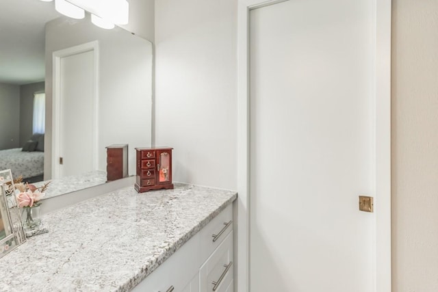 804 Camphor Cir, Village Mills, TX 77663 - bathroom featuring vanity