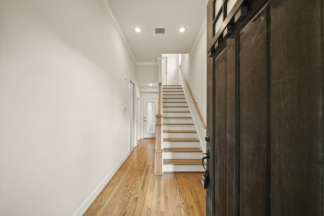 1034 W 26th St Unit D, Houston, TX 77008