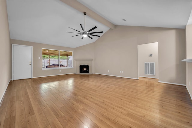18707 Wonder Land Way, Houston, TX 77084 - photo 14