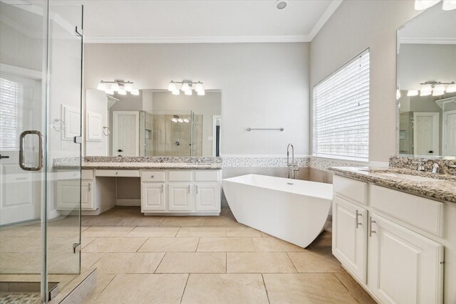 5603 Ballina Canyon Ln, Houston, TX 77041 - photo 15