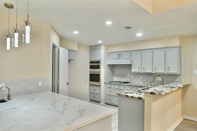 2915 Laurel Fork Dr, Kingwood, TX 77339 - photo 17