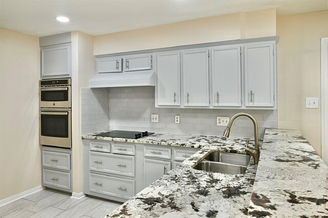 2915 Laurel Fork Dr, Kingwood, TX 77339 - photo 18