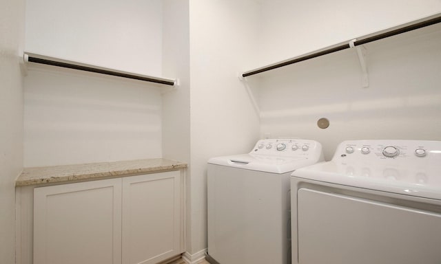 239 Biltmore Loop, Montgomery, TX 77316 - washroom with washing machine and clothes dryer