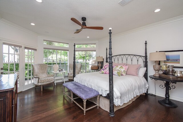 56 Ambleside Crescent Dr, Sugar Land, TX 77479 - photo 23