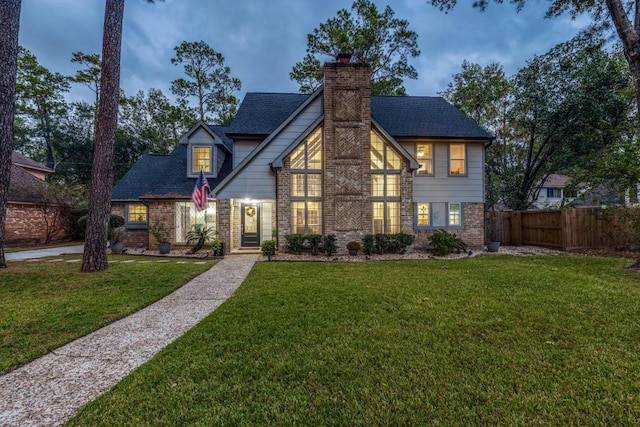 15006 Benfer Rd, Houston, TX 77069 - photo 2