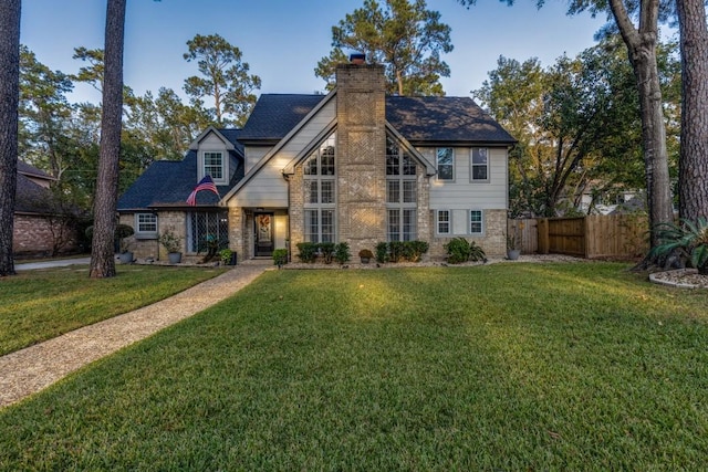15006 Benfer Rd, Houston, TX 77069 - photo 3