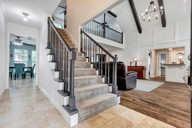 15006 Benfer Rd, Houston, TX 77069 - photo 6
