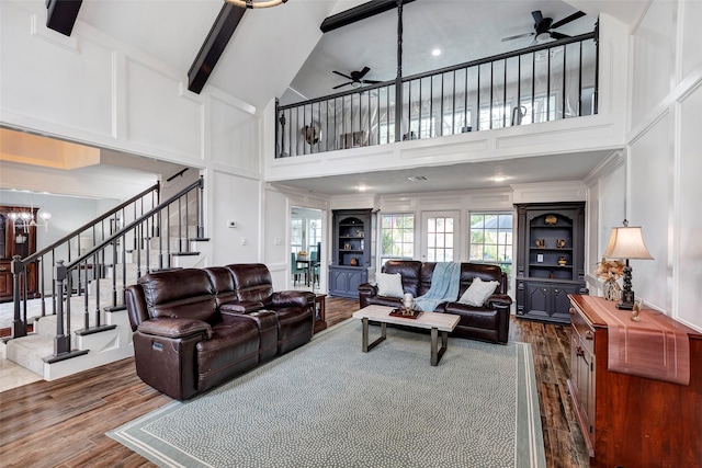 15006 Benfer Rd, Houston, TX 77069 - photo 8