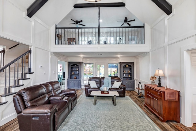 15006 Benfer Rd, Houston, TX 77069 - photo 9