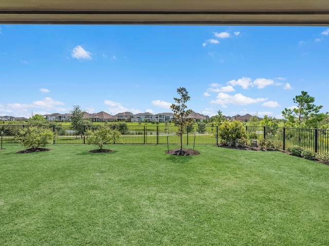 11319 Flying Admiral Dr, Cypress, TX 77433 - fenced backyard with a residential view