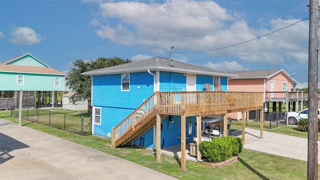 954 Palmetto Dr, Crystal Beach, TX 77650 - photo 2