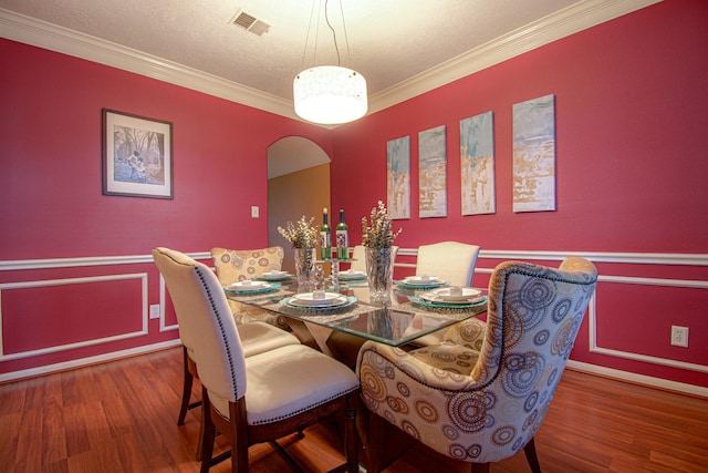 1427 Crescent Oak Dr, Missouri City, TX 77459 - photo 11