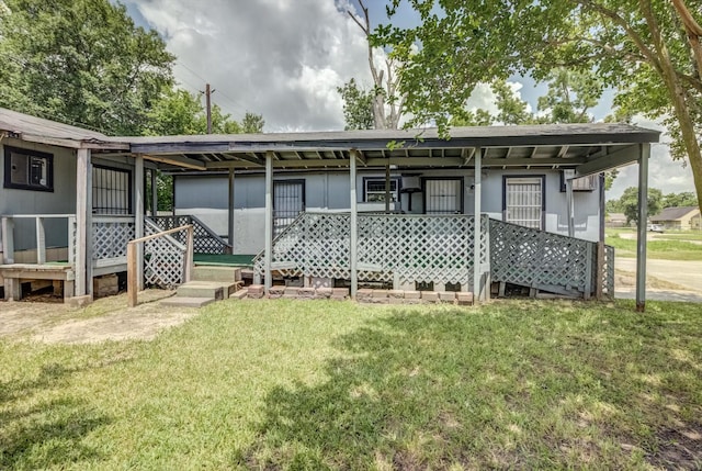 1028 N Victory Dr, Houston, TX 77088 - view of front of house featuring a front lawn