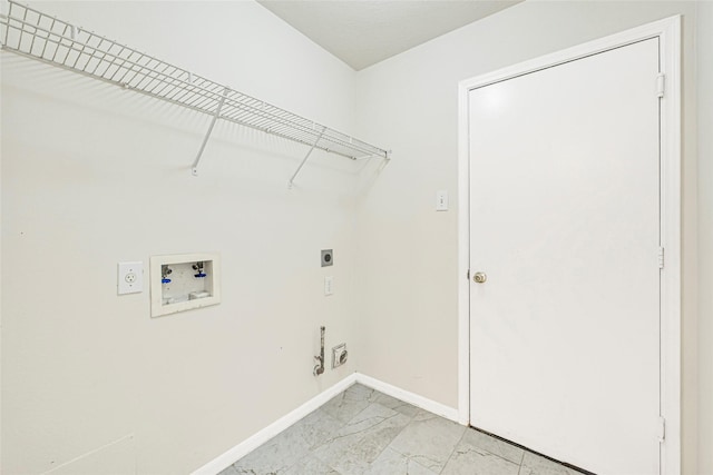 5519 Coastal Way, Houston, TX 77085 - photo 15