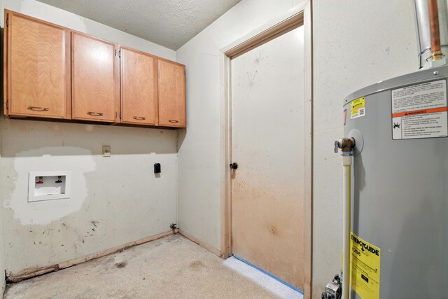 6411 Redding Rd, Houston, TX 77036 - photo 29
