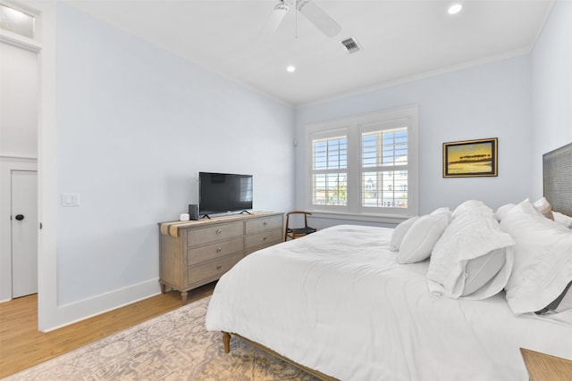 2502 Sunset Psge, Galveston, TX 77550 - photo 26