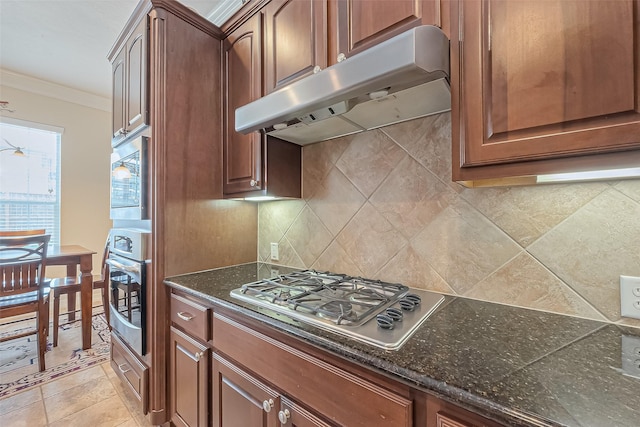 14515 Basalt Ln, Houston, TX 77077 - photo 13
