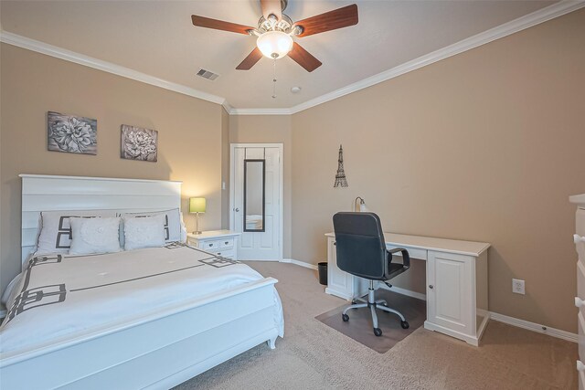 14515 Basalt Ln, Houston, TX 77077 - photo 29
