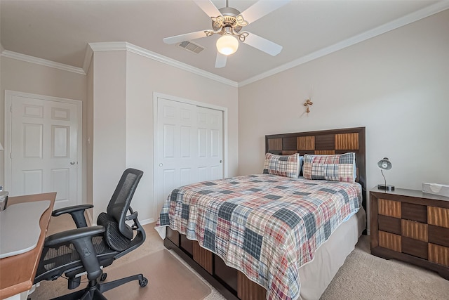 14515 Basalt Ln, Houston, TX 77077 - photo 33