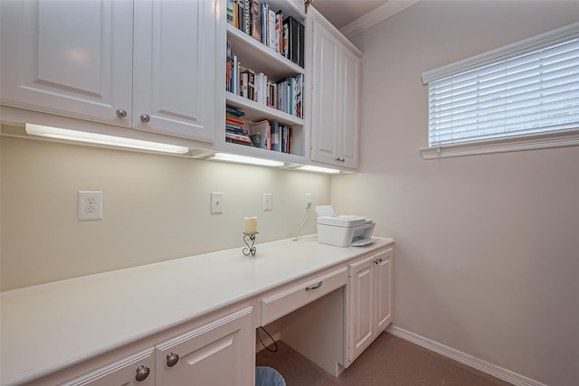 14515 Basalt Ln, Houston, TX 77077 - photo 21