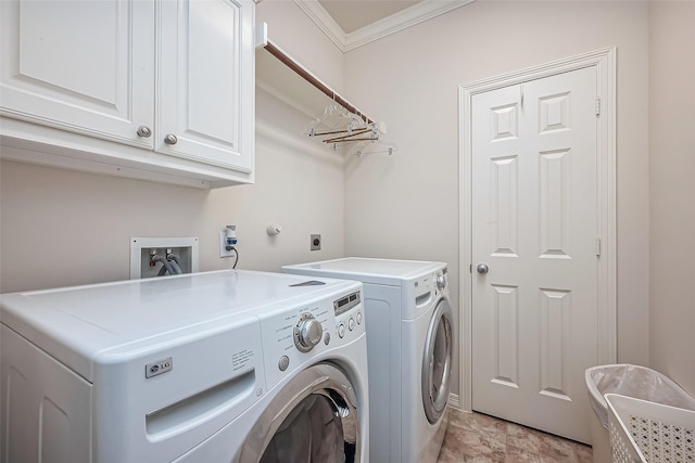 14515 Basalt Ln, Houston, TX 77077 - photo 25