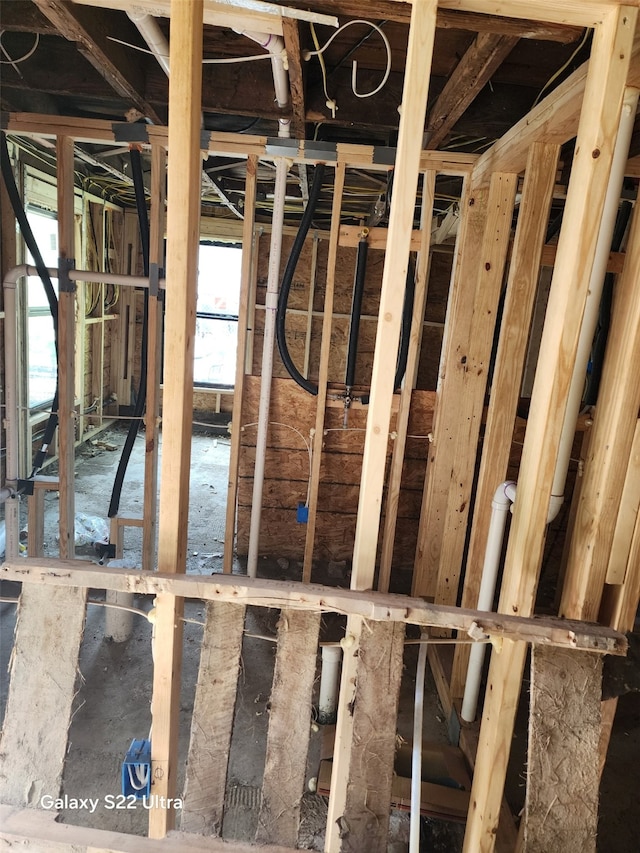 810-812 Maltby St Unit 6, Houston, TX 77011 - miscellaneous room with plenty of natural light