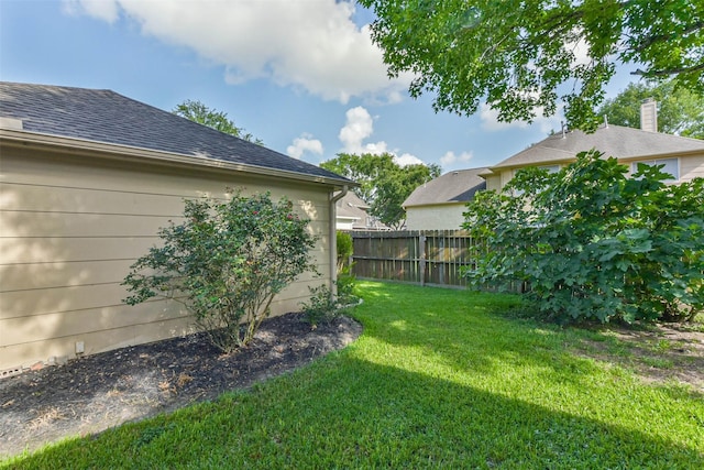 6402 Saint Jude Dr, Pasadena, TX 77505 - view of yard