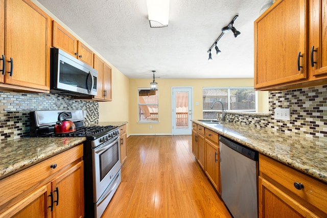 1983 Sugar Pine Cir, Houston, TX 77090 - photo 10