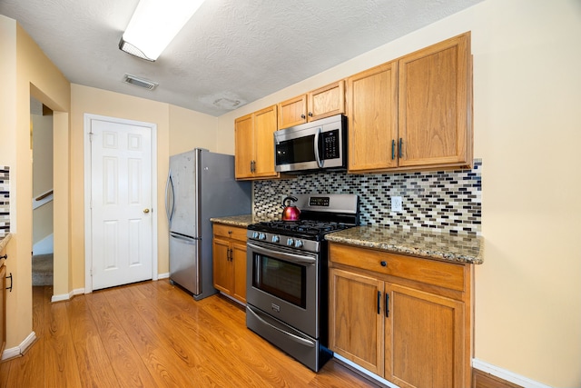 1983 Sugar Pine Cir, Houston, TX 77090 - photo 12
