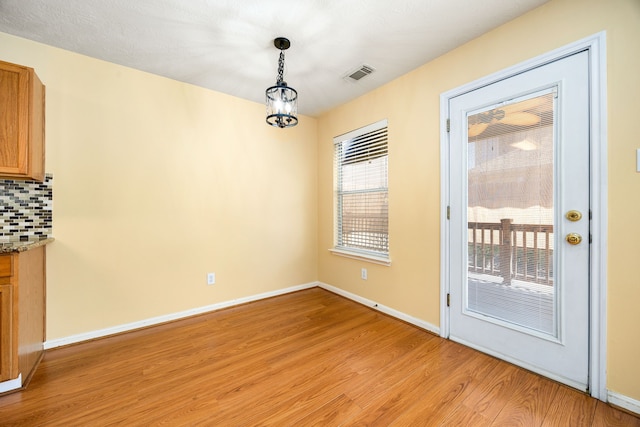 1983 Sugar Pine Cir, Houston, TX 77090 - photo 13