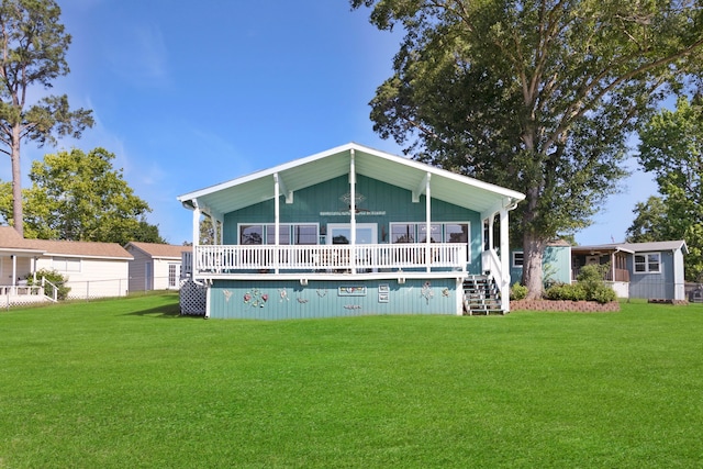 1575 Yaupon Cove Dr, Onalaska, TX 77360 - rear view of property
