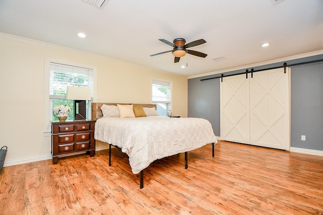 702 Queensmill Ct, Houston, TX 77079 - photo 20