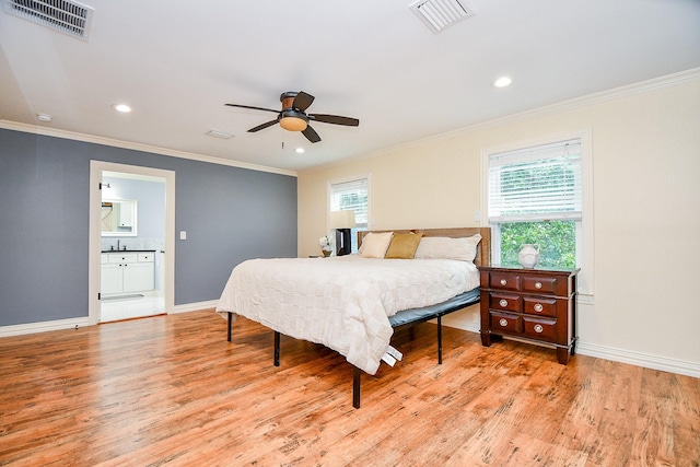 702 Queensmill Ct, Houston, TX 77079 - photo 21