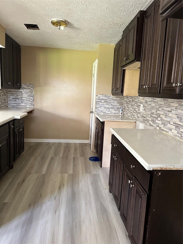 8006 White Swan Dr, Humble, TX 77396 - photo 5