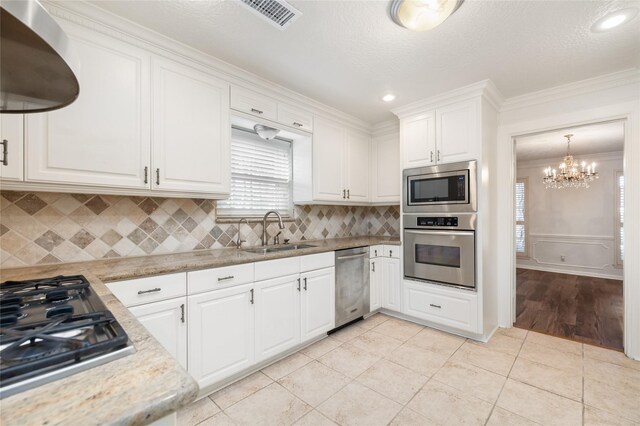 15411 Fawn Villa Dr, Houston, TX 77068 - photo 12