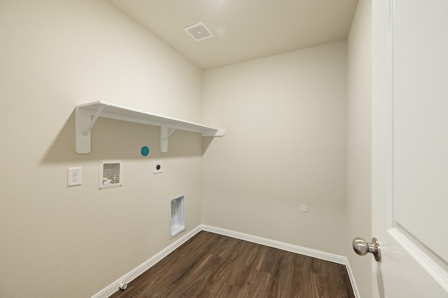 6322 Franklin View Ln, Houston, TX 77084