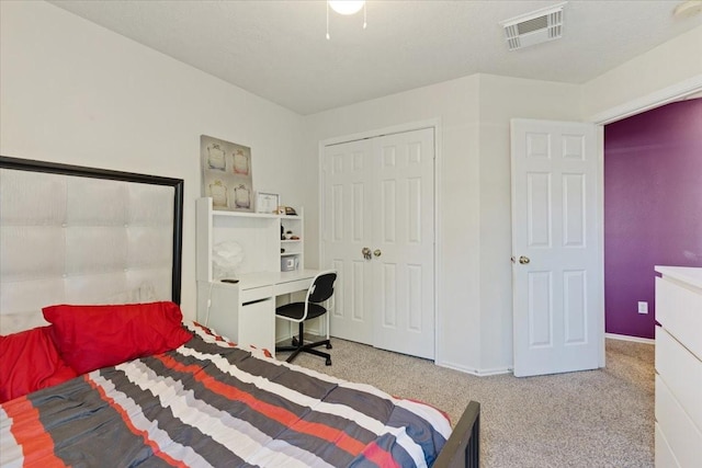 14323 Larkhall Ln, Houston, TX 77014 - photo 17