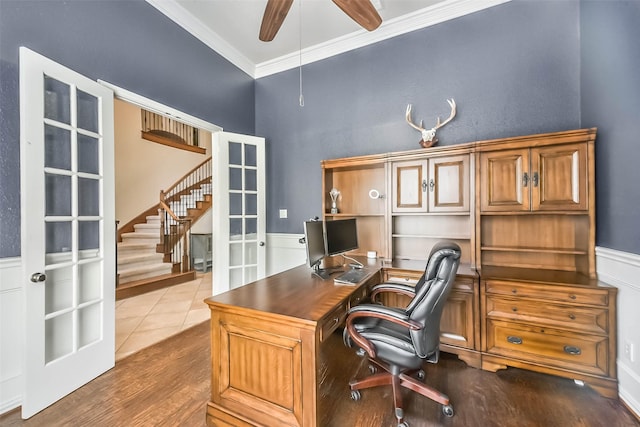 12111 Wind Cove Place Ct, Humble, TX 77346 - photo 10