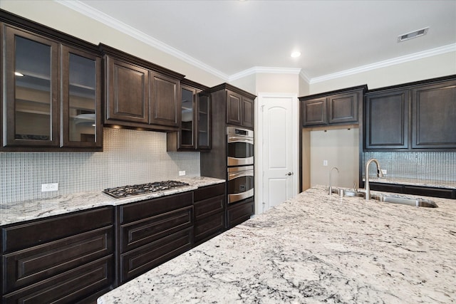 10111 Hutton Park Dr, Katy, TX 77494 - photo 8