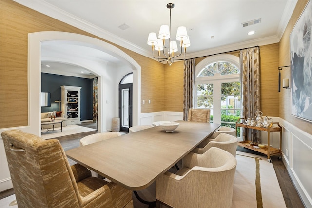 210 Park Laureate Dr, Houston, TX 77024 - photo 7