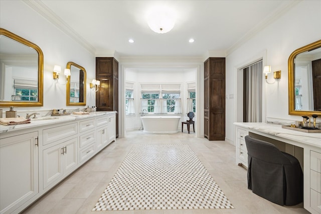 210 Park Laureate Dr, Houston, TX 77024 - photo 23