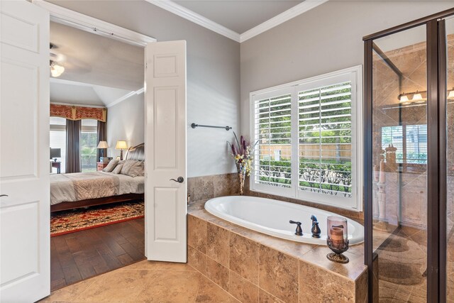 9915 Terrance Springs Ln, Katy, TX 77494 - photo 17
