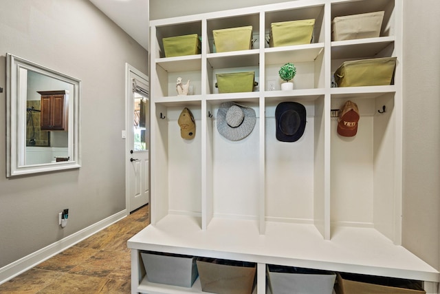 4419 Lea Ln, Fulshear, TX 77406 - mudroom with baseboards