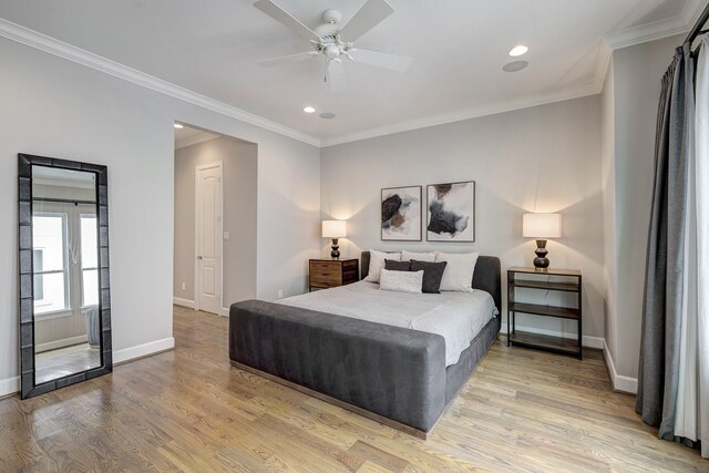 1827 W Main St Unit D, Houston, TX 77098 - photo 16