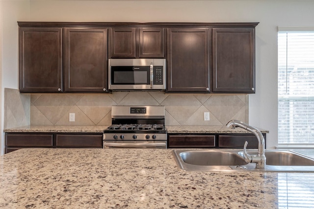 3822 Singing Flower Ln, Richmond, TX 77406 - photo 8