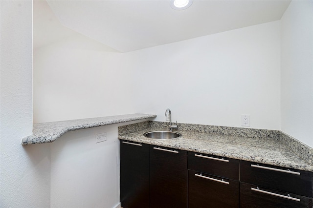 18405 Sandy Cv, Houston, TX 77058 - view of indoor wet bar