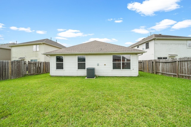 14239 Brunswick Point Ln, Houston, TX 77047 - rear view of property featuring a fenced backyard