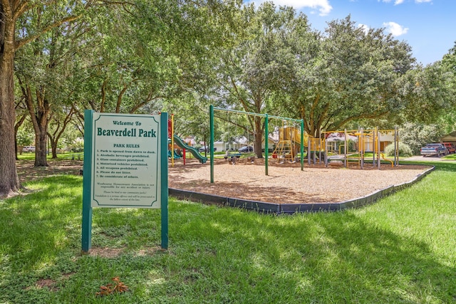 12226 Westwold Dr, Tomball, TX 77377 - communal playground featuring a lawn