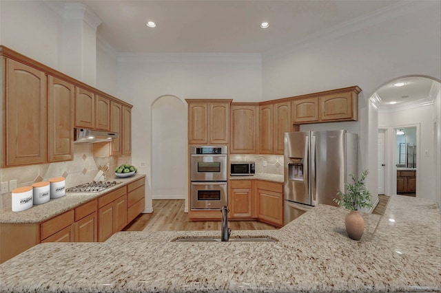 4403 Wickby St, Fulshear, TX 77441 - photo 15