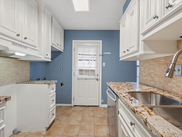 515 Tallowood Rd Unit 61, Houston, TX 77024 - photo 9